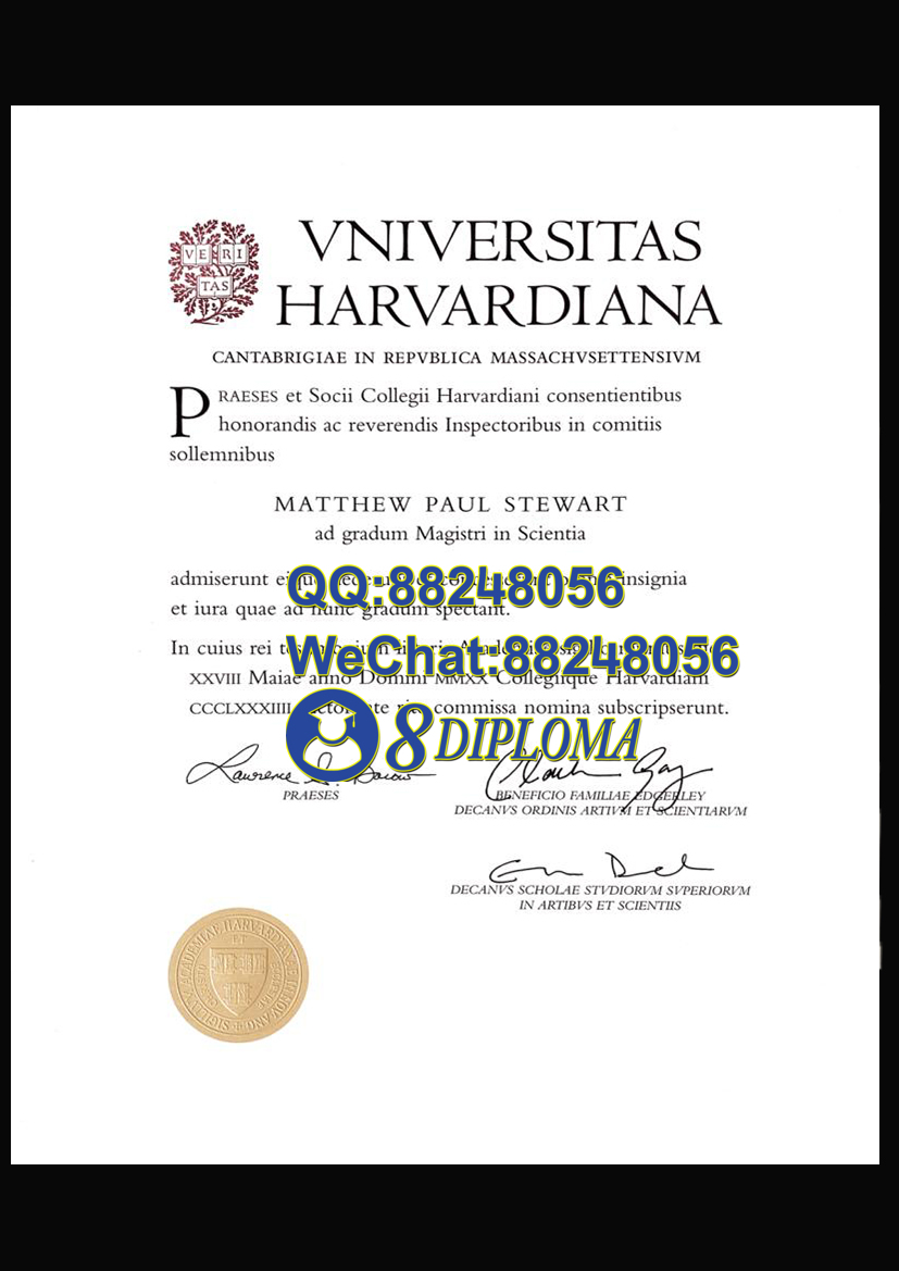 美国哈佛大学毕业证样板学位证成绩单学历认证留信认证学生卡offer信封