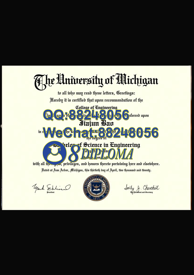 美国密歇根大学安娜堡分校毕业证样板学位证成绩单学历认证留信认证学生卡offer信封