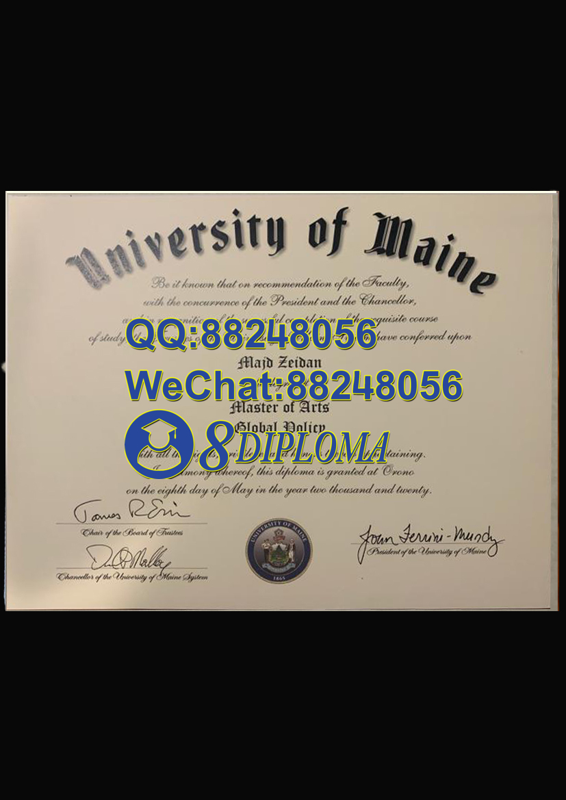 美国缅因大学奥罗诺分校毕业证样板学位证成绩单学历认证留信认证学生卡offer信封