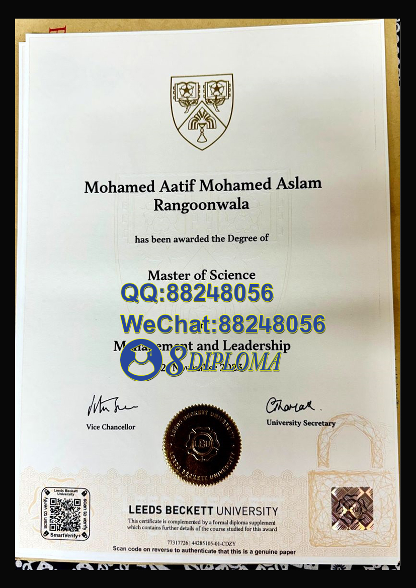 英国利兹贝克特大学毕业证样板学位证成绩单学历认证留信认证学生卡offer信封