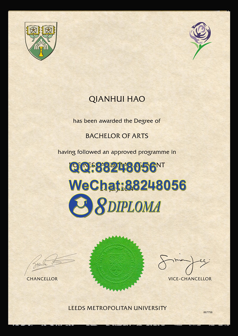 英国利兹都市大学毕业证样板学位证成绩单学历认证留信认证学生卡offer信封