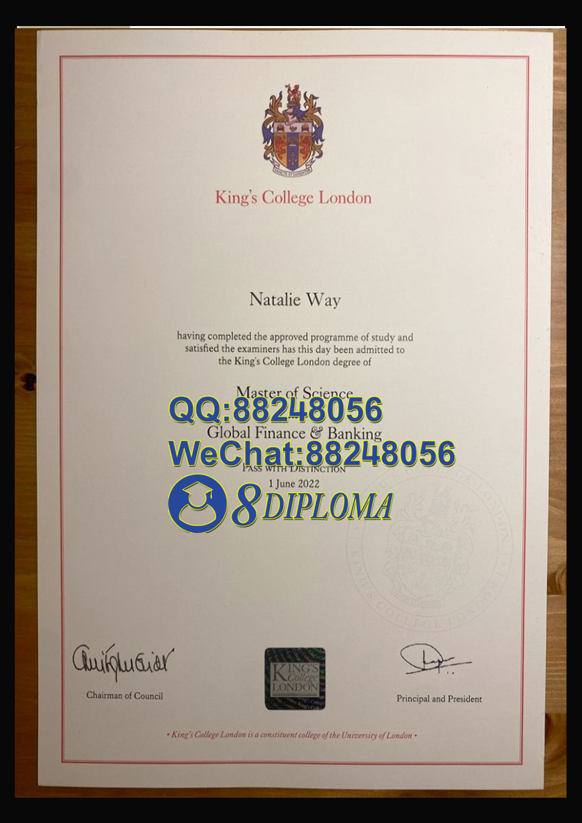 英国伦敦国王学院毕业证样板学位证成绩单学历认证留信认证学生卡offer信封