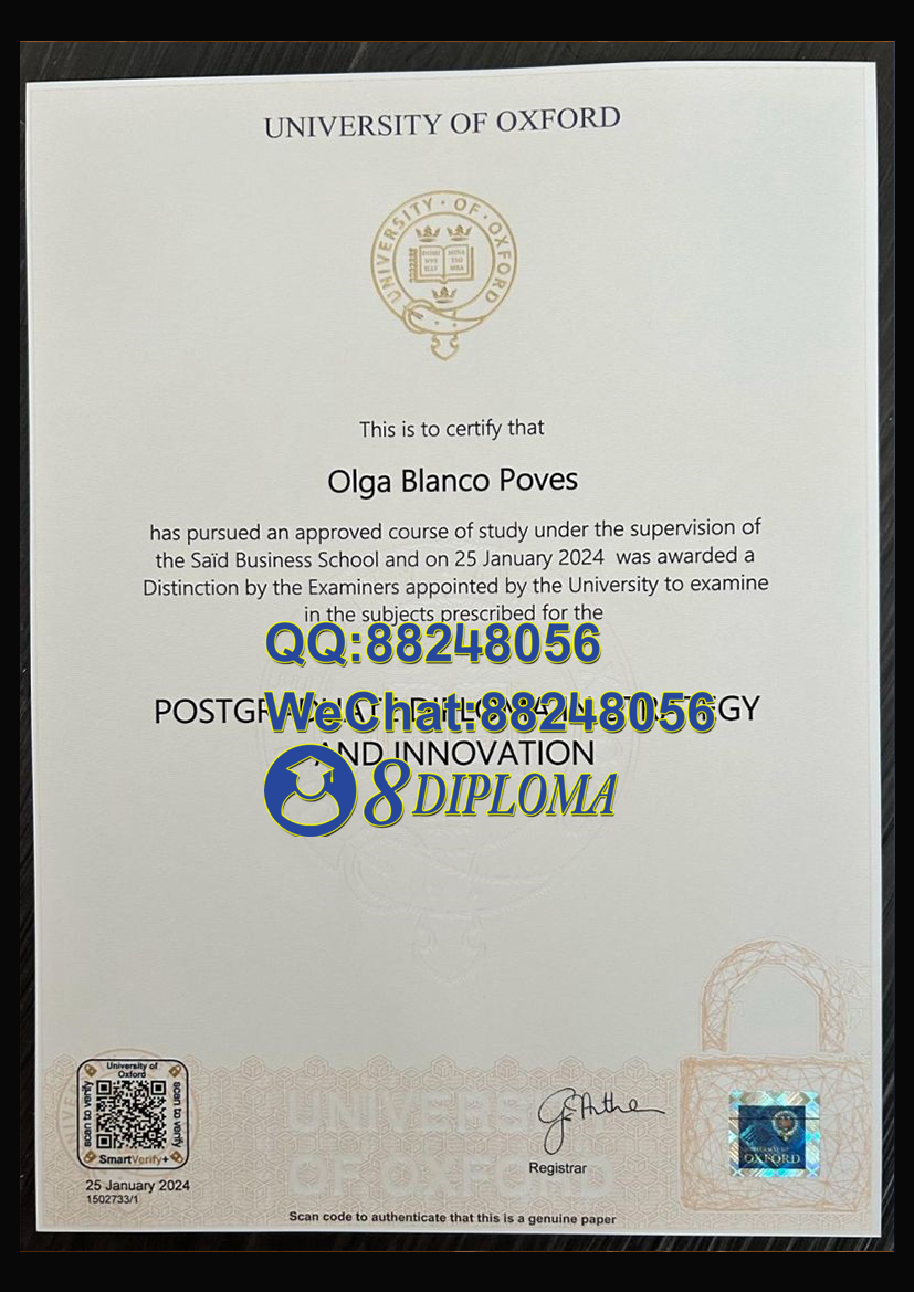 英国牛津大学毕业证样板学位证成绩单学历认证留信认证学生卡offer信封