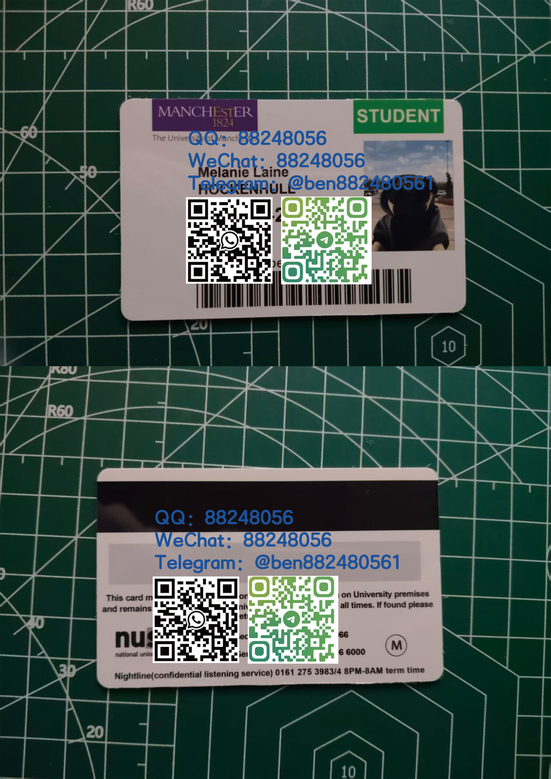 英国曼切斯特大学学生卡校园卡制作印刷纪念卡